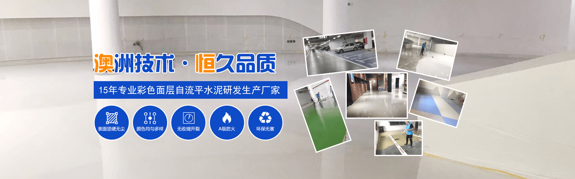 上海銳譽(yù)實(shí)業(yè)有限公司