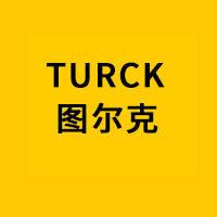 Turck圖爾克接近開關(guān)|傳感器|接插件|模塊