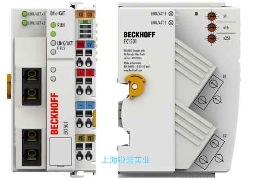 EK1501 | 帶 ID 撥碼開關(guān)的 EtherCAT 耦合器，光纖